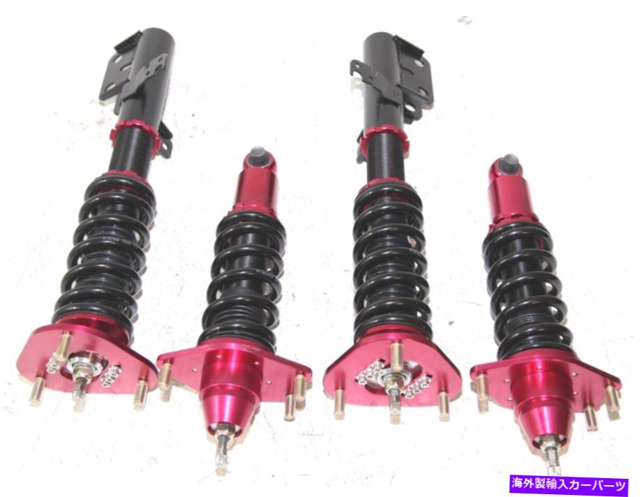 サスペンション シルバラド＆＆2500,3500 20-21 88341 Red 30 Way Coilover Suspension Kits fits 2005-2008 Scion tC Base/Spec Coupe 2D【並行輸入品】