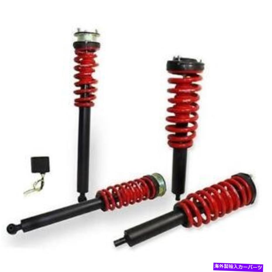 サスペンション サスペンション-4wd、、キャブピックアップTRQ PSA32042フィット2006Dodge Ram 1500 2003-2006 Mercedes-Benz S430 4MATIC Sedan 4-Wheel Air Suspension Conversion Kit【並行輸入品】｜Us Custom Parts Shop USDM