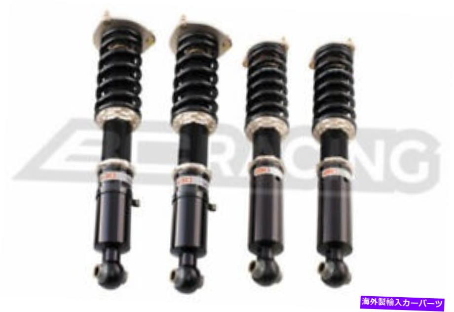 サスペンション H ＆Rスプリングス72392-2メルセデスベンツC230 For 98-05 Lexus GS300 JZS160 BC Racing BR Type Adjustable Suspension Coilovers【並行輸入品】