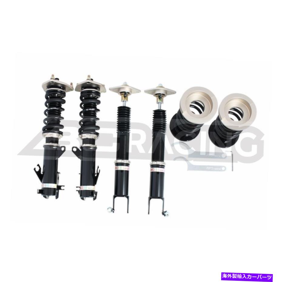 サスペンション エアリフト88395LoadLifter 5000 Ultimate Air Springキット For 04-08 Nissan Maxima BC Racing Full Dampening Adjustable Suspension Coilovers【並行輸入品】 441,870円