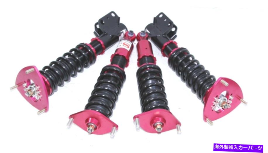 サスペンション エアリフト25651 RED for Subaru Impreza WRX 08 11 WRX Coilover Suspension Lower Kit【並行輸入品】