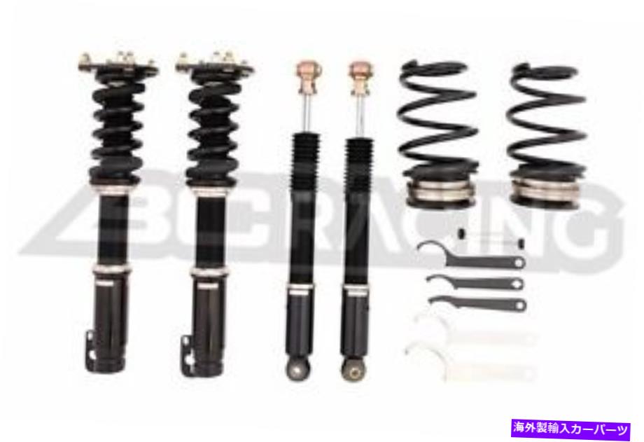 サスペンション Eibach 3882.320 Sway Bars Anti-Roll Kit 35mm For 05-10 Jeep Cherokee SRT8 BC Racing BR Series Adjustable Suspension Coilovers【並行輸入品】｜Us Custom Parts Shop USDM