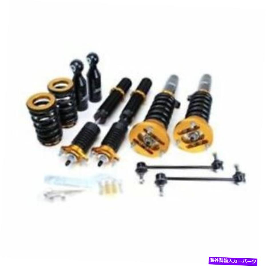 サスペンション タフカントリー82112knアド - 葉キット80-04 F-250 F-250 ISC Suspension B003-1-T N1 Coilover Kit Track/Race For BMW E46 (00-05) NEW【並行輸入品】