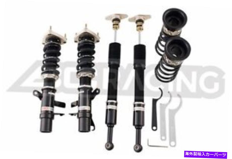 サスペンション SkyJacker JK62FLSB For 12-16 Ford Focus | BC Racing BR Series 30Way Adjustable Suspension Coilovers【並行輸入品】
