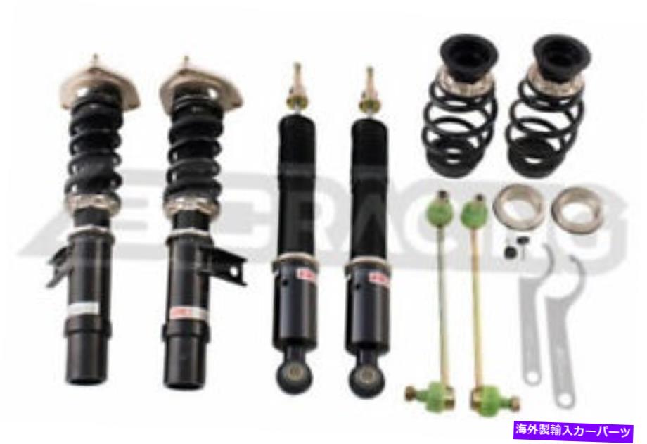 サスペンション 本物のモーパーナックルナックルとボール4877103adを左に For 10-13 Volkswagen Golf MK6 BC Racing BR Series Adjustable Suspension Coilover【並行輸入品】