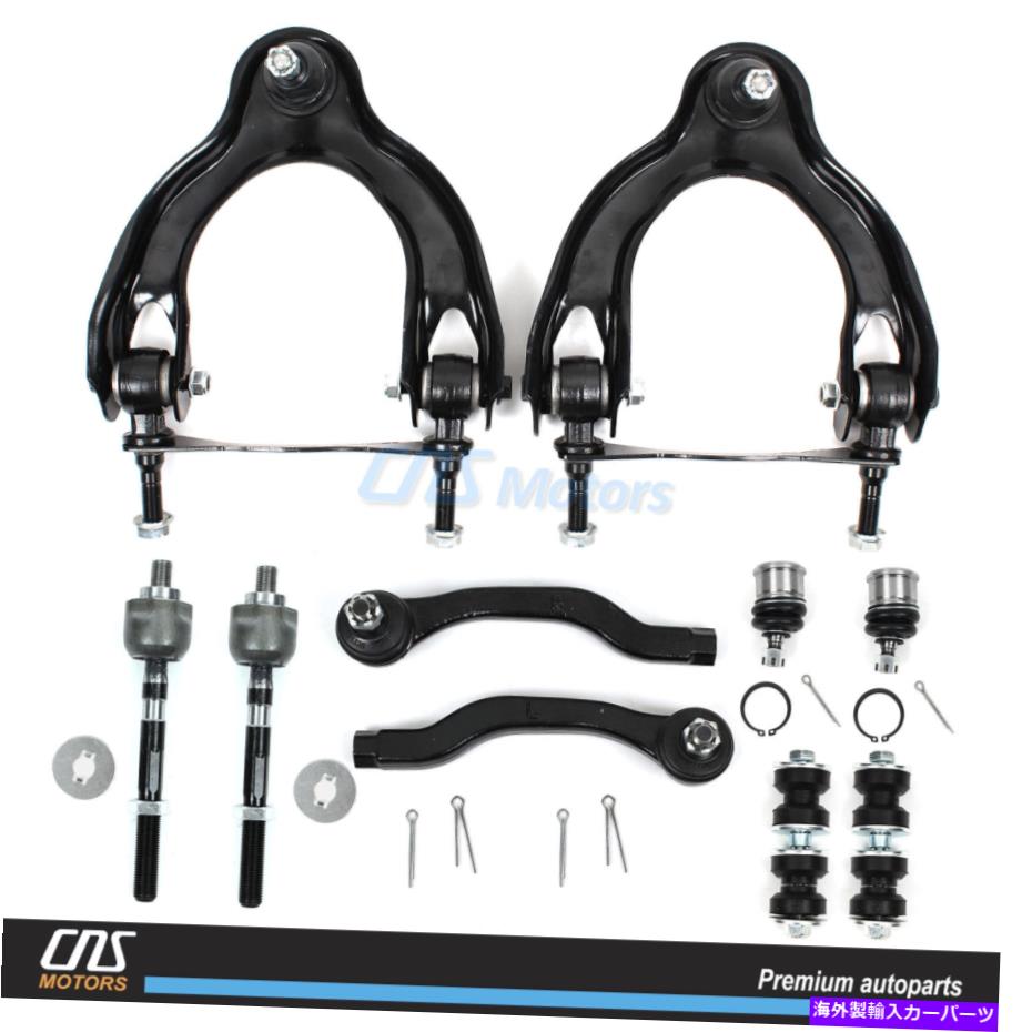 サスペンション エアリフト88355LoadLifter 5000 Ultimate Air Spring 10 PCS Front Suspension Kit Control Arm Ball Joint Tie Rod for 92-97 HONDA CIVIC【並行輸入品】
