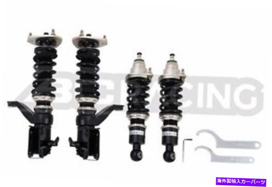 サスペンション BMRサスペンションKM005R For 01-05 Honda Civic | BC Racing BR Type 30 Way Adjustable Suspension Coilovers【並行輸入品】