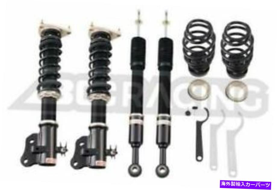 サスペンション ドーマン22-1663サスペンションリーフ For 04-07 Scion xB BC Racing Full Dampening Adjustable Suspension Coilovers【並行輸入品】