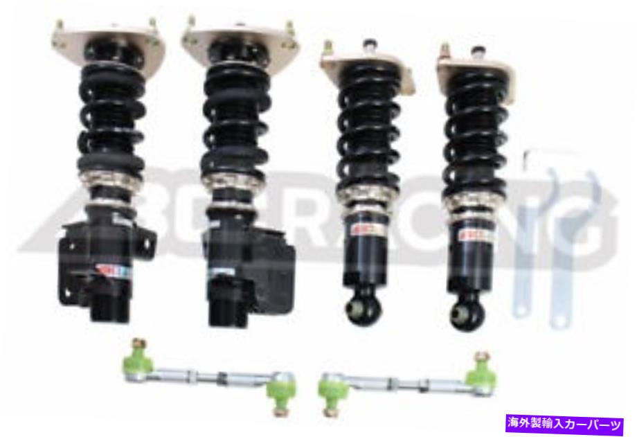 サスペンション 2007-2017 GMC Acadia BC RACING BR COILOVER EXTREME LOW SUSPENSION DAMPER KIT FOR 12-17 Subaru BRZ ZC6【並行輸入品】