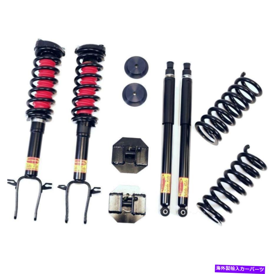 サスペンション フォードマスタングマスタングのスタビライザー1994-1997 2006-2009 Mercedes-Benz E350 4MATIC Sedan 4 Wheel Air Suspension Conversion Kit【並行輸入品】
