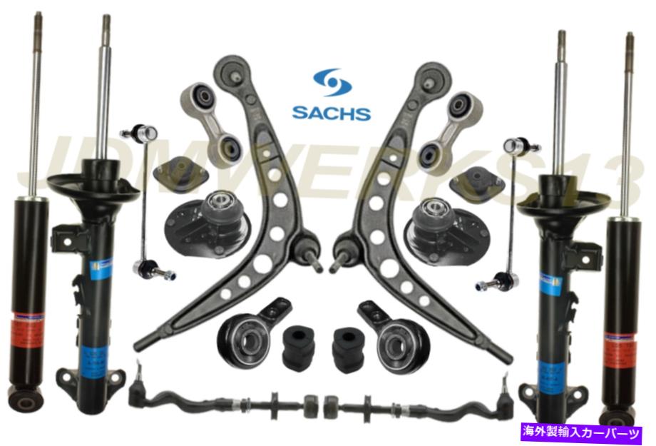 サスペンション 三菱フーソフーソのスーパースプリングスリーフ12-17 canter fe160-ssa38 SUSPENSION REBUILD KIT SACHS Sport STRUTS SHOCKS BMW Z3M Coupe Roadster 98 - 02【並行輸入品】