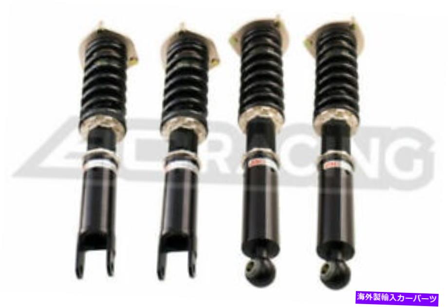 サスペンション エアリフト57531LoadLifter 7500 XL Air Spring Kit Fitts 19-21 3500 Promaster 3500 For 07-16 LExus LS460 UCF40 BC Racing BR Series Adjustable Suspension Coilovers【並行輸入品】