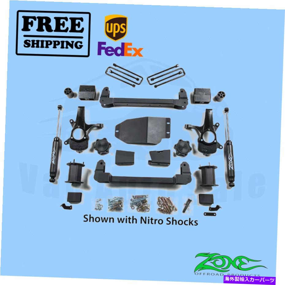 サスペンション アイコンビークルダイナミクスリーフダイナミクスリーフスプリングパート138509 Suspension Lift Kit Zone 6.5\