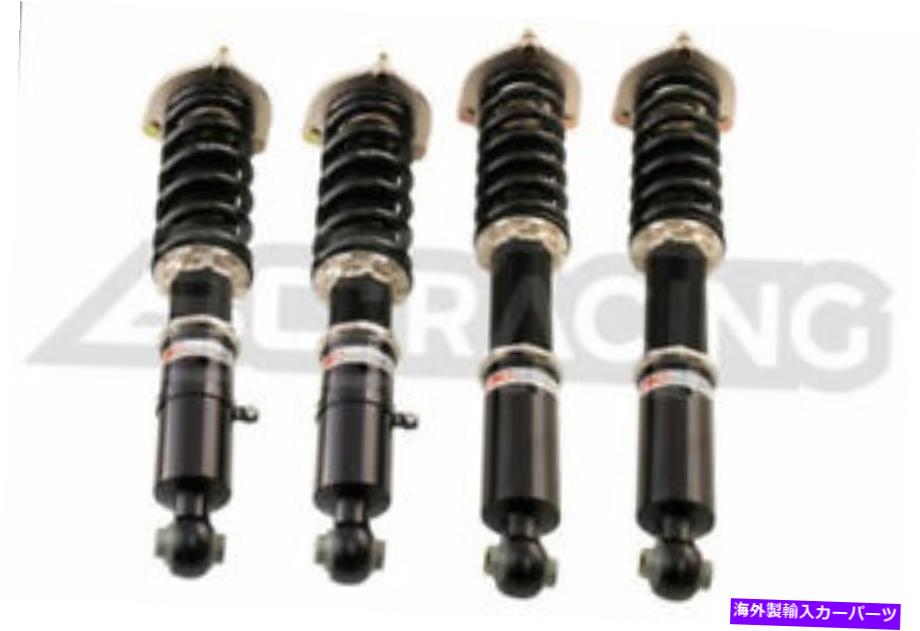 サスペンション 2278 04-06 For 95-00 Lexus LS400 UCF20 BC Racing BR Type Adjustable Suspension Coilovers【並行輸入品】