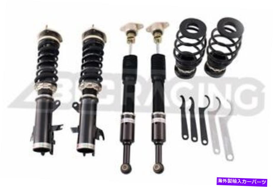 サスペンション エアリフト88240 For 11-16 Ford FIESTA BC Racing BR Series Adjustable Suspension Coilovers【並行輸入品】