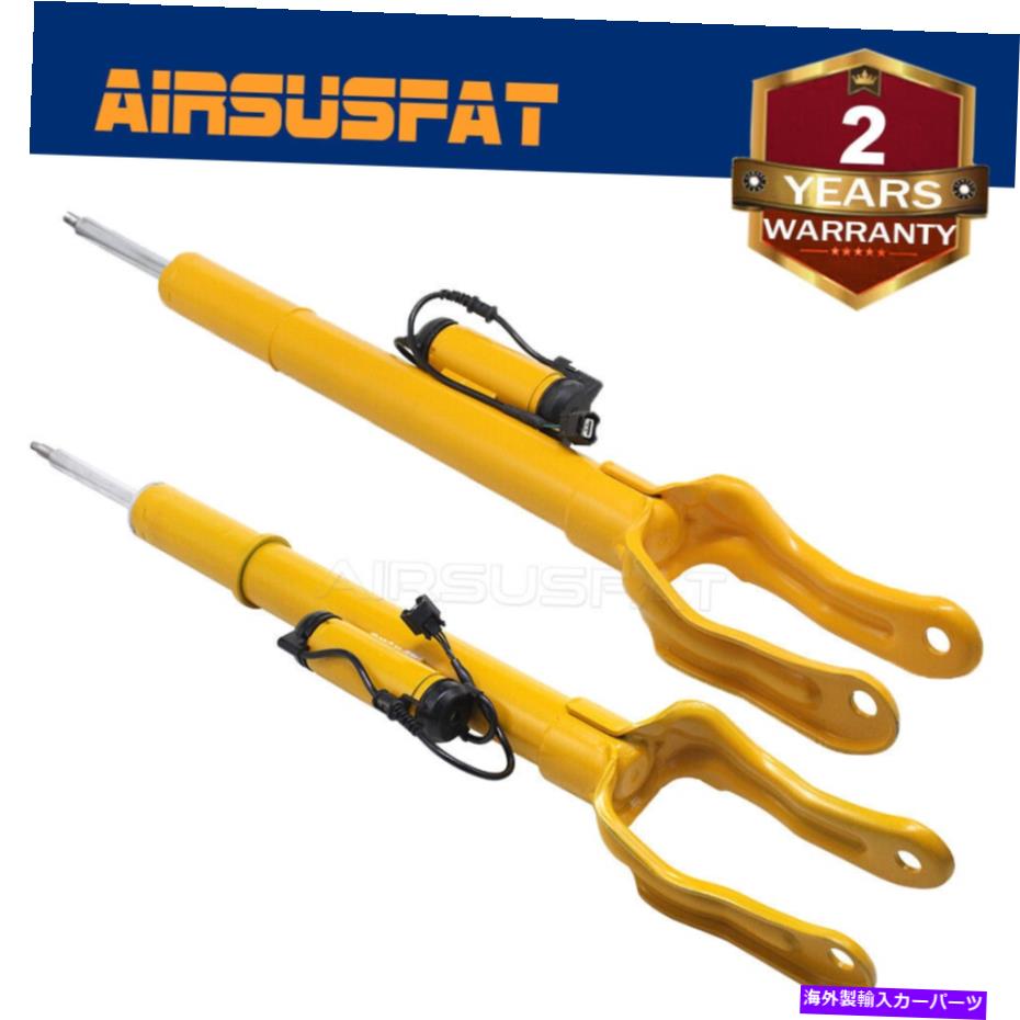 サスペンション H ＆R 72059 30mmフロント24mmリアスウェイバー用s5/s5 FRONT PAIR AIR SUSPENSION STRUT CORE W/ADS FOR JEEP GRAND CHEROKEE SRT SPORT【並行輸入品】