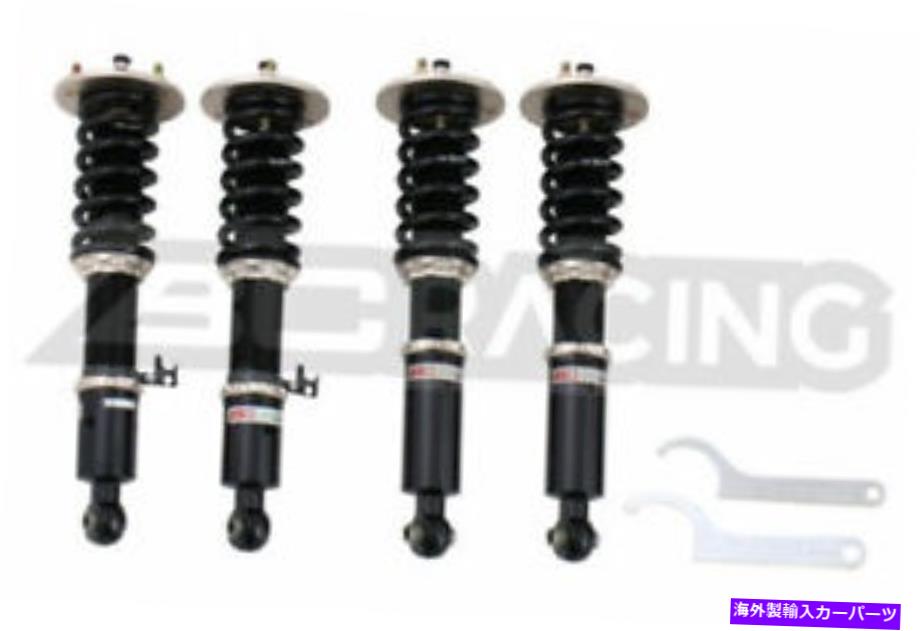 サスペンション サスペンションコンプレッサーアーノットP3221 For 91-05 Acura NSX BC Racing BR Series Adjustable Suspension Damper Coilovers【並行輸入品】