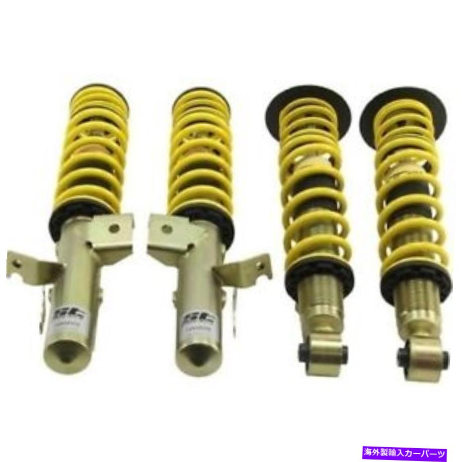 サスペンション BMW 7ER F01 F02 F03 F04 ST Suspension 13258004 Coilover Front/Rear Twin Tube For FR-S Toyota 86 2013-18【並行輸入品】
