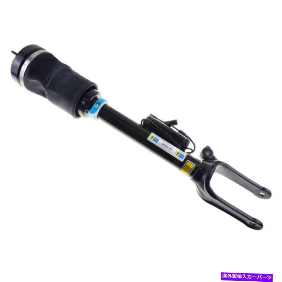 サスペンション hunity unity Automotive 31125000 Bilstein 44-156268 B4 OE Front Air Suspension Strut for 10-12 GL350/ 08-12 GL550【並行輸入品】