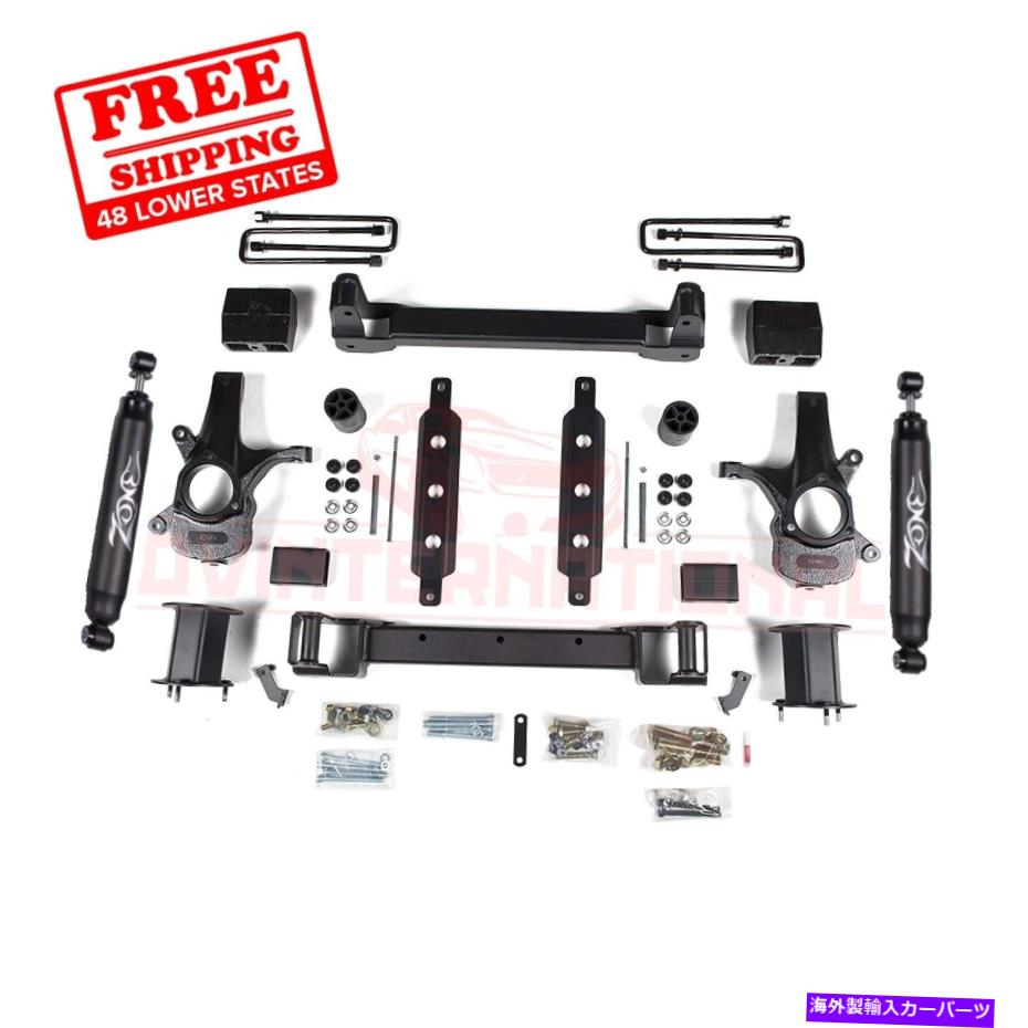サスペンション エアリフト88338LoadLifter 5000 Ultimate Air Springキット Zone 4.5\
