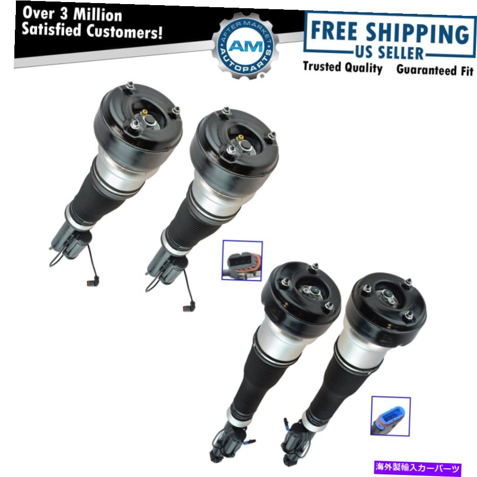 サスペンション Hotchkis Performance 22825 1999-2006 FITS BMW E46 Hotchkis Air Shock Strut Assembly Front & Rear Kit Set of 4 for Mercedes S Class W221 RWD【並行輸入品】