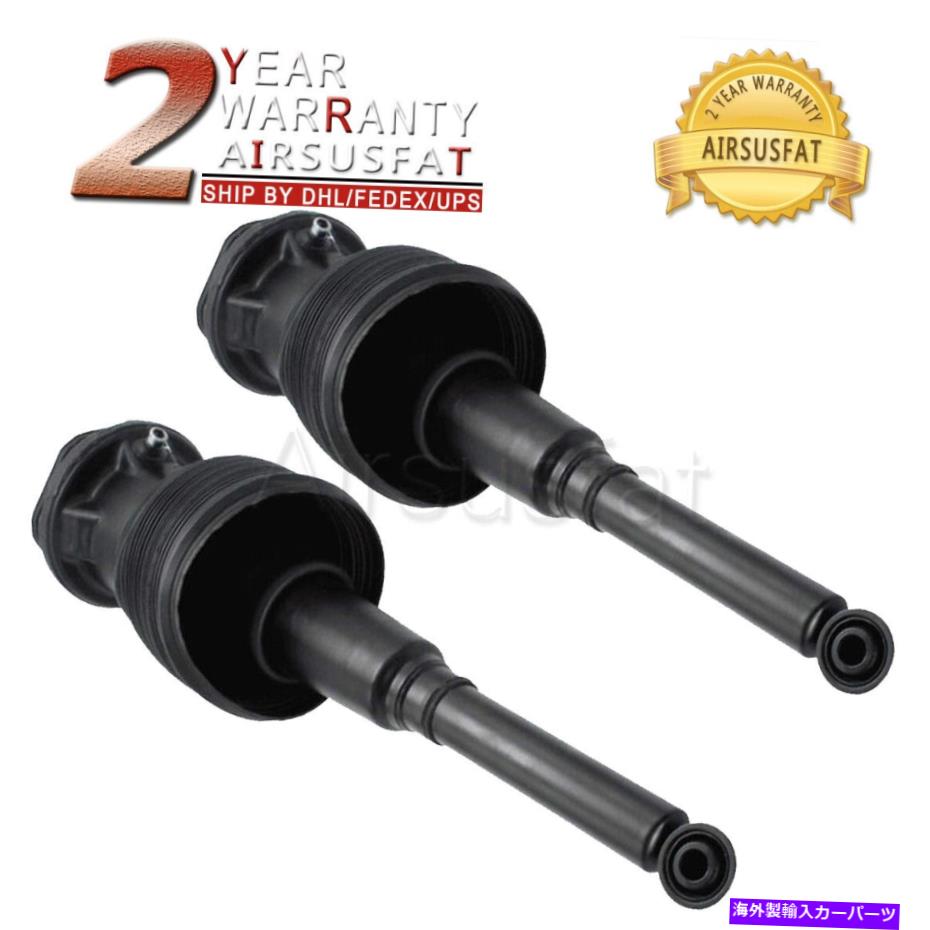 サスペンション 17フォードスーパースーパーピックアップloadlifter 50究極のスプリングキット88399の 2X Rear Left Right Air Suspension Shock For Lexus LS430 LS400 48080-50110 00-06【並行輸入品】