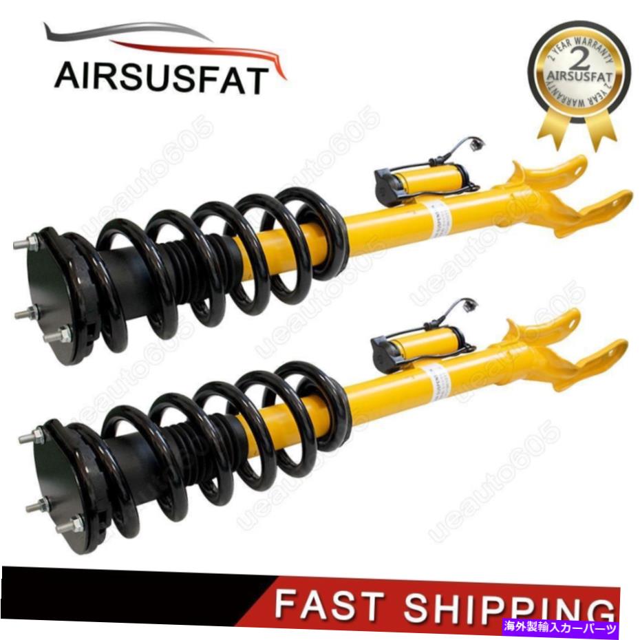 サスペンション Ford Mustang GT 1994-1995 Pair For Jeep Grand Cherokee Overland SRT8 Front Shock Absorbers Struts Electric【並行輸入品】
