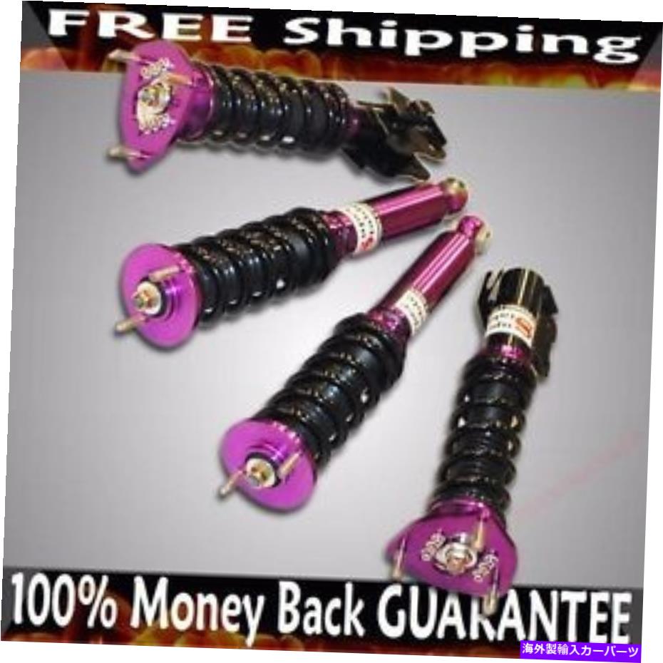サスペンション 2004年年2007 PURPLE Complete Coilover Suspension fits Nissan 89-94 240SX S13【並行輸入品】