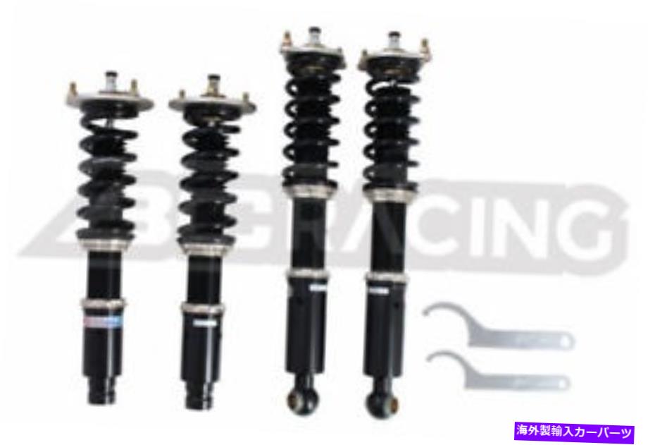 サスペンション エアリフト89215LoadLifter 5000 Ultimate Plus Kit For 06-09 Pontiac Solstice | BC Racing BR 30 Way Adjustable Suspension Coilovers【並行輸入品】|Us Custom Parts Shop USDM