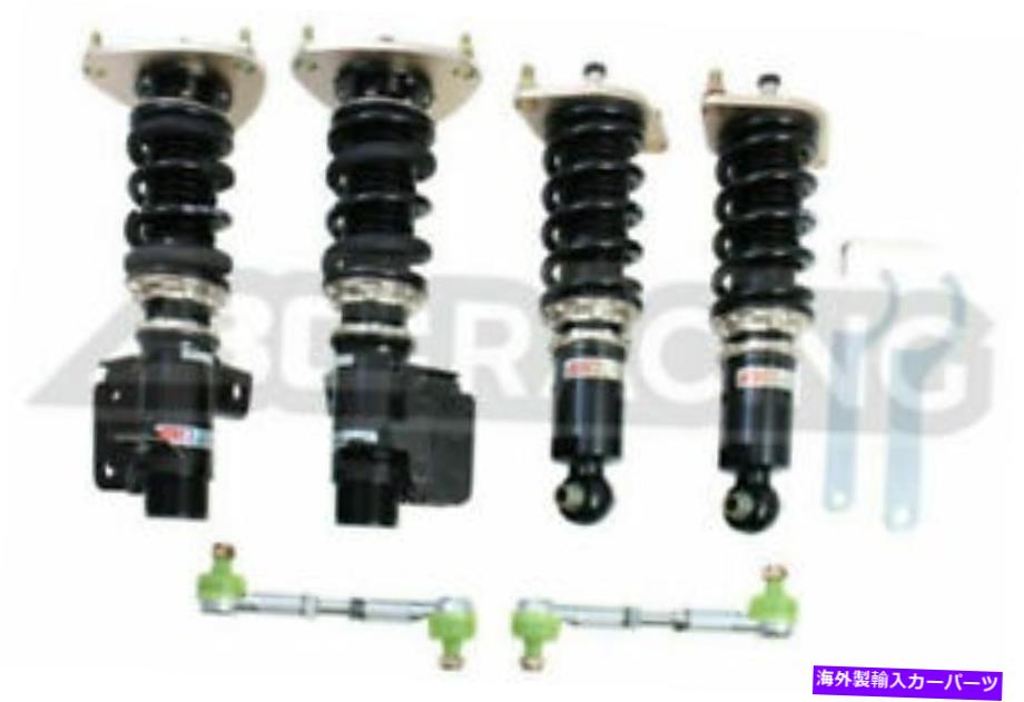 サスペンション h &rスプリング23008-1 VTF For 13-Up Scion FR-S BC Racing BR Series Adjustable Suspension Damper Coilovers【並行輸入品】|Us Custom Parts Shop USDM