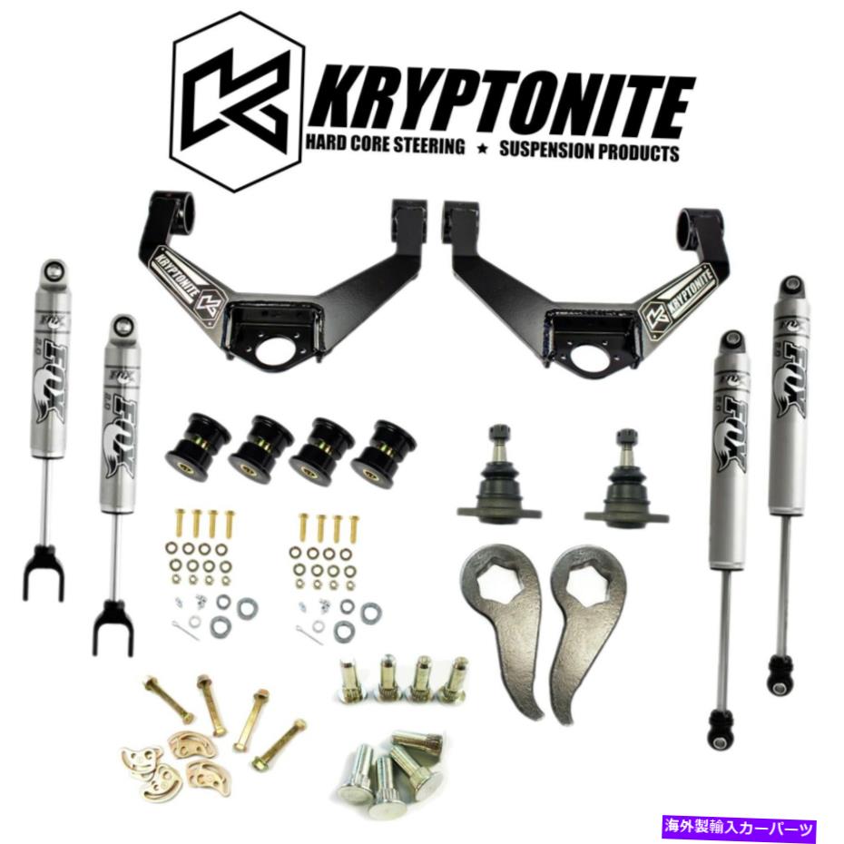 サスペンション サスペンションサスペンショントラック2011-2013 RAM 2500,3500アイコンビークル Kryptonite Stage 3 Leveling Kit/Fox 2.0/Cam Pin/Bolts For 11-19 GM 2500HD 3500HD【並行輸入品】
