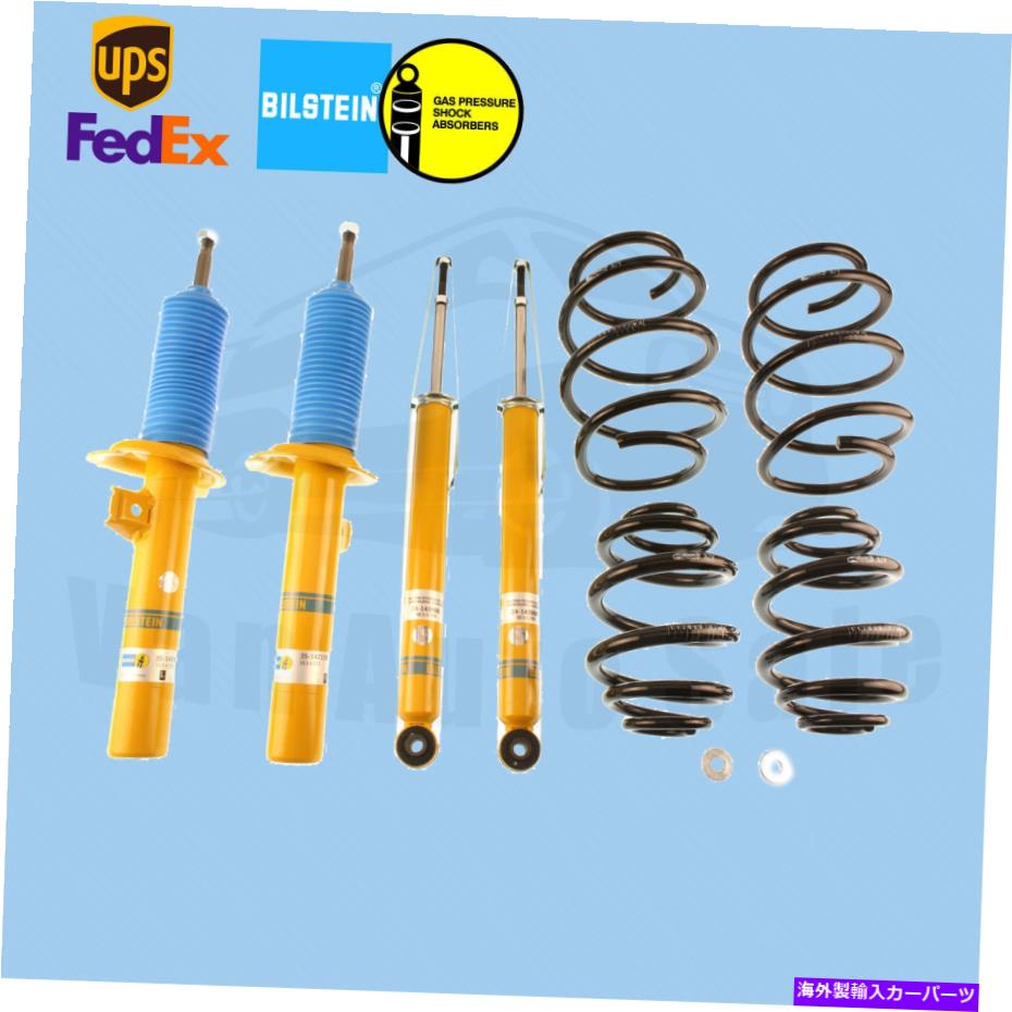 サスペンション エアサスペンション949-906 Performance Suspension Kit Bilstein fits BMW M3 2001-2006【並行輸入品】