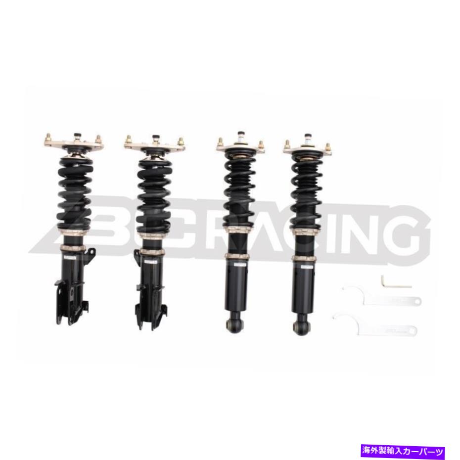 サスペンション hunity自動車31573000hd For 99-04 Mitsubishi Galant D53A D52 BC Racing Adjustable Suspension Coilovers【並行輸入品】｜Us Custom Parts Shop USDM 220,935円