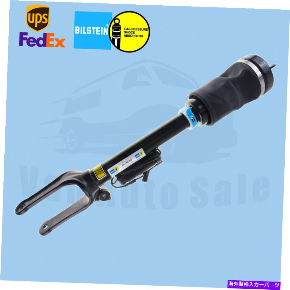 サスペンション hunity自動車31173000hd Air Suspension Spring Bilstein Front fits Mercedes-Benz GL450 2007-2012【並行輸入品】