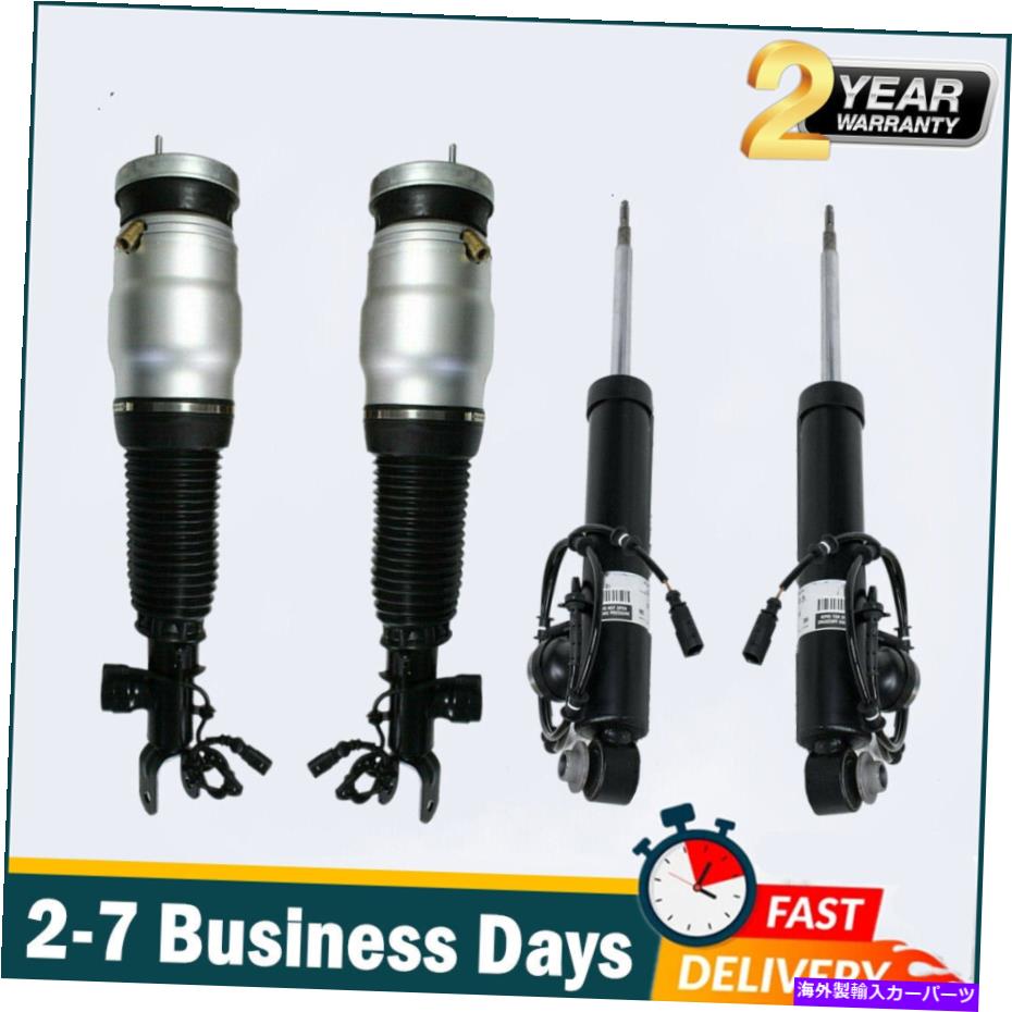 サスペンション 88231エアリフトエアリフトヘルヘル 4X Front & Rear Air Suspension Shock Struts Fit Hyundai Equus Genesis 2009-2016【並行輸入品】