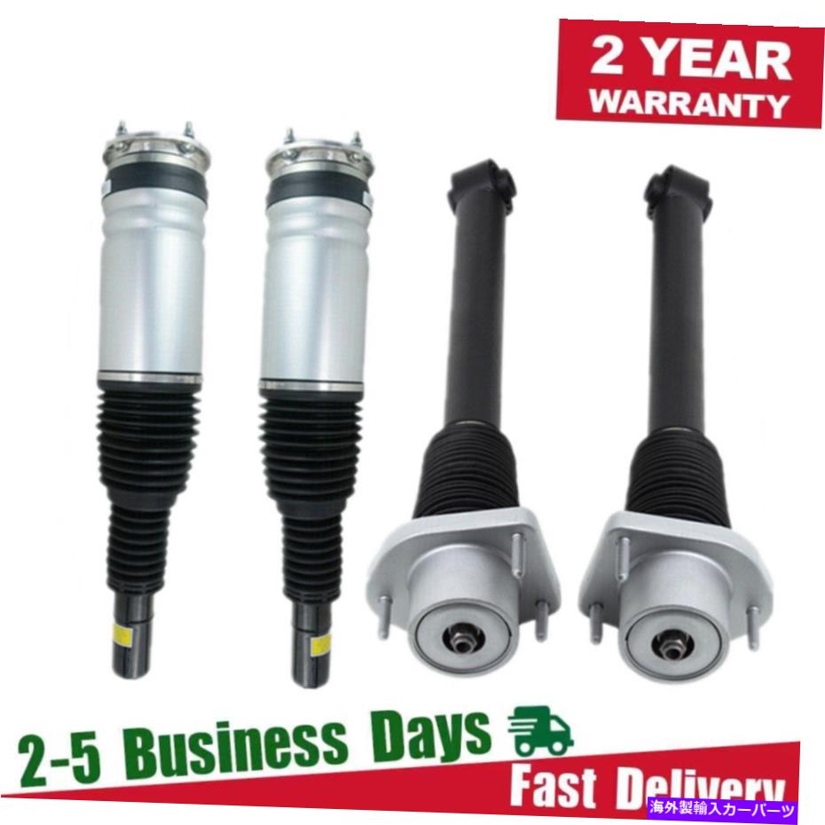 サスペンション 2000-2001 Dodge Ram 1500サスペンション-871798 4X Front Rear Air Suspension Shock Struts For Range Rover Sport L494 2014-2020【並行輸入品】