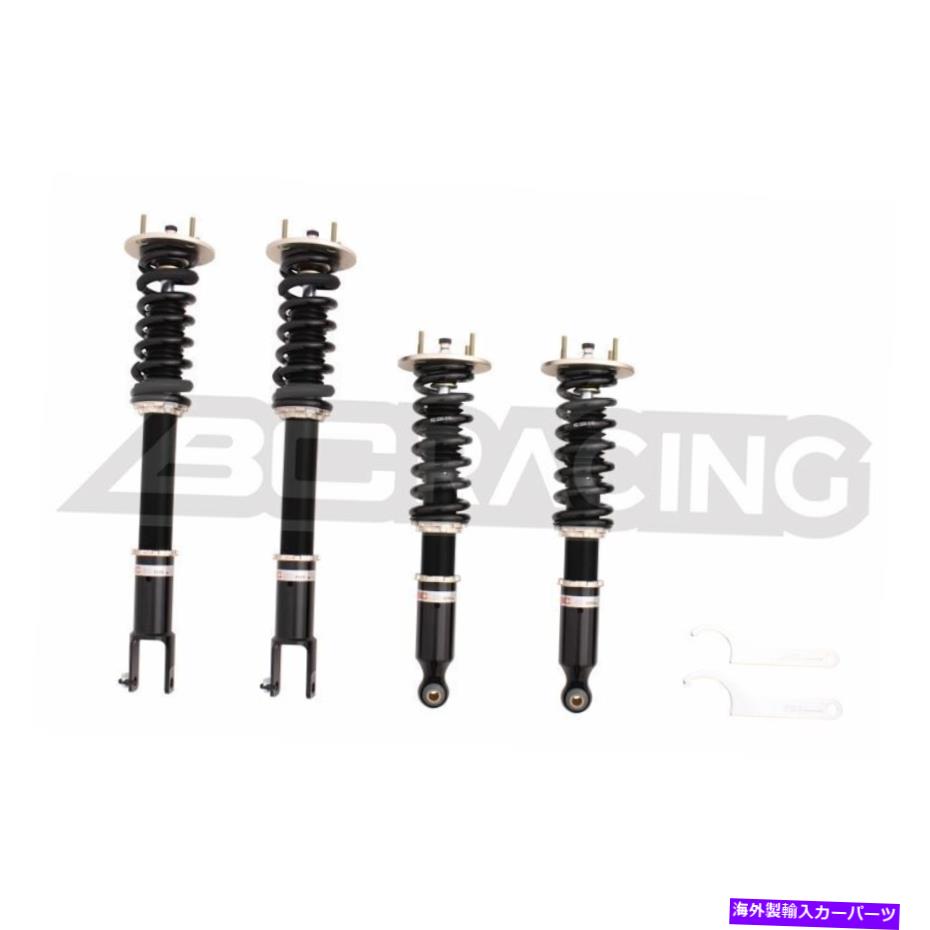 サスペンション エアリフトf250/350 loadlifter 7500 xl air springキット11-16 BC Racing BR Series Coilovers Shock Strut Kit For 2007-2014 Jaguar XK XKR【並行輸入品】