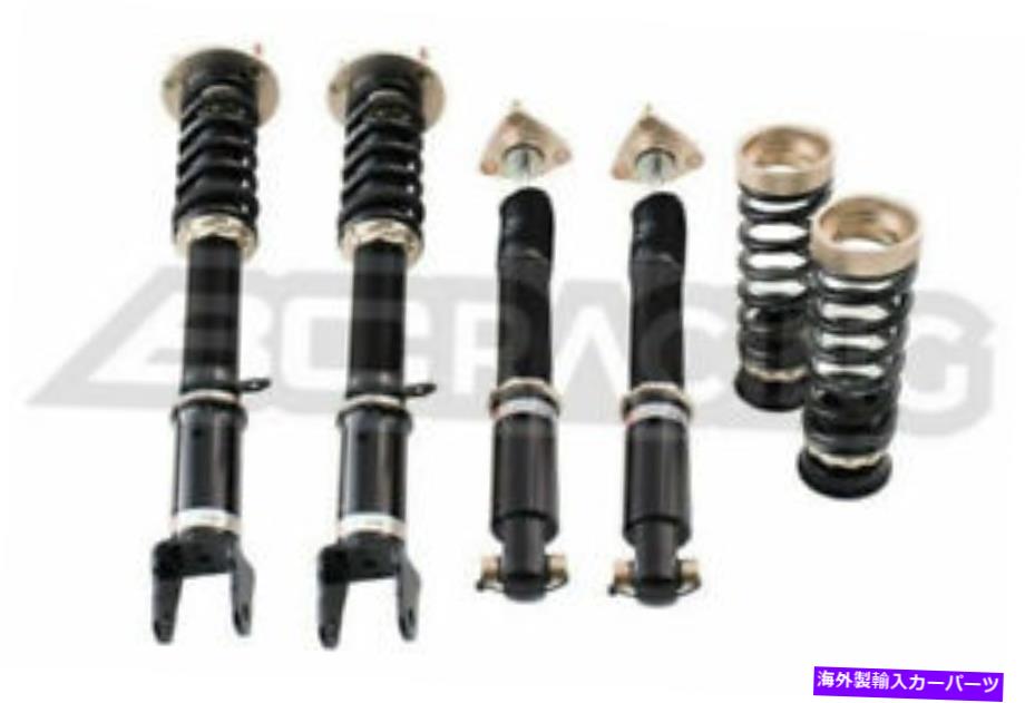 サスペンション ホンダホンダ2009-2015 For 13-17 Lexus GS350 L10 BC Racing BR Series Adjustable Suspension Coilovers【並行輸入品】|Us Custom Parts Shop USDM