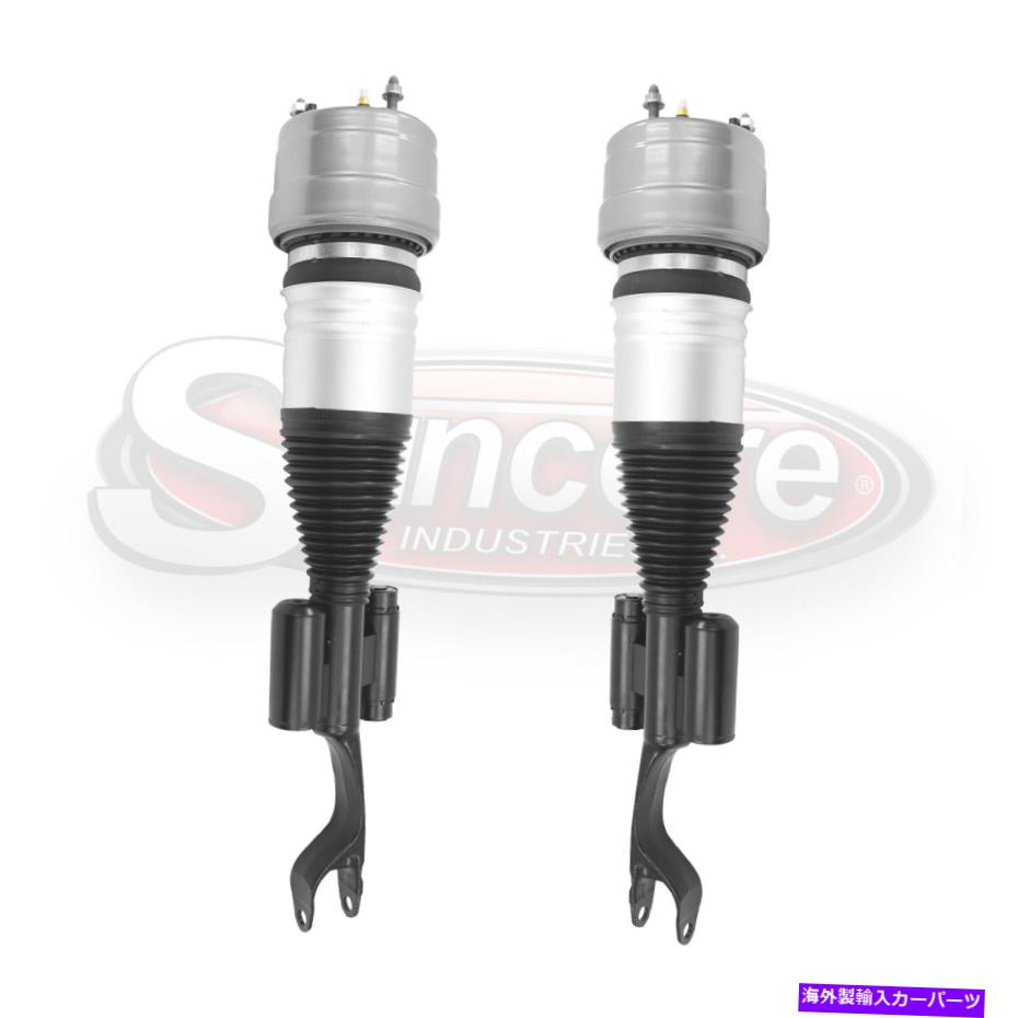 サスペンション d2レーシングrsコイル03-07アコード04-08TSX D-HN-07 2017-2019 Mercedes E43 AMG 4Matic Front Pair Airmatic Suspension Air Struts【並行輸入品】