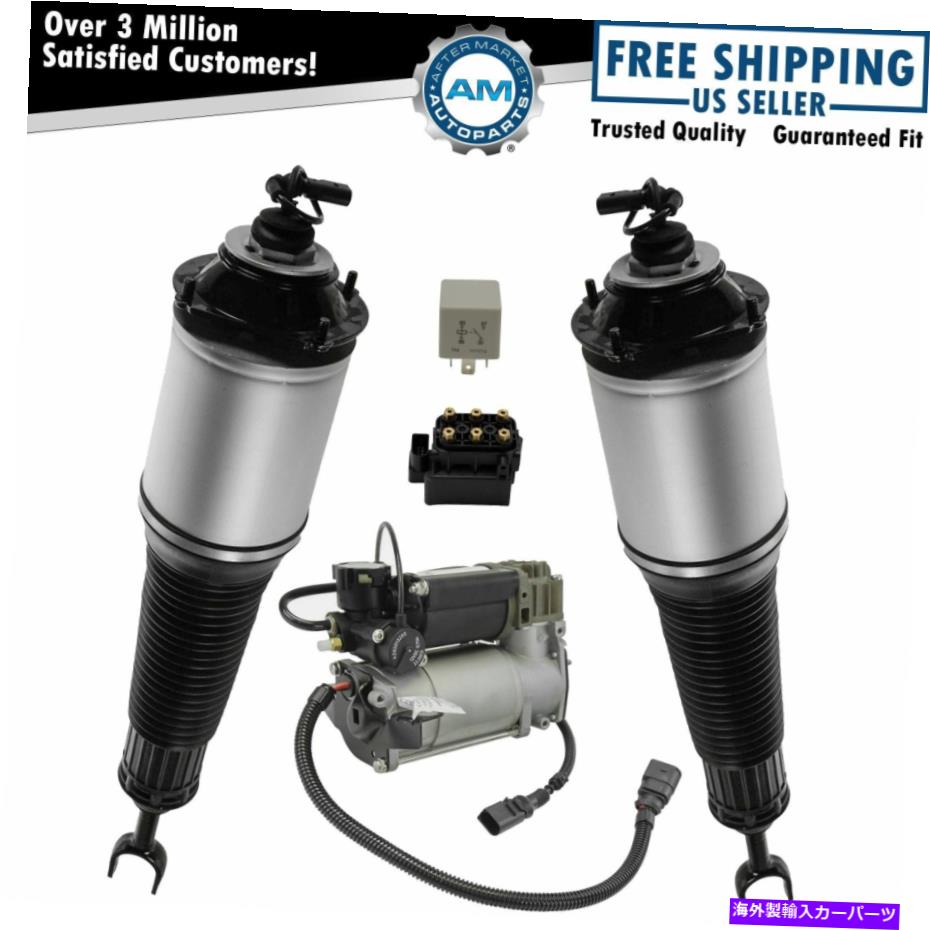 サスペンション ショック上ショックのコイル用の交換ブッシングサスペンション2ペア4 5 Piece Air Suspension Kit Compressor Front Shocks Solenoid Valve Block for Audi【並行輸入品】