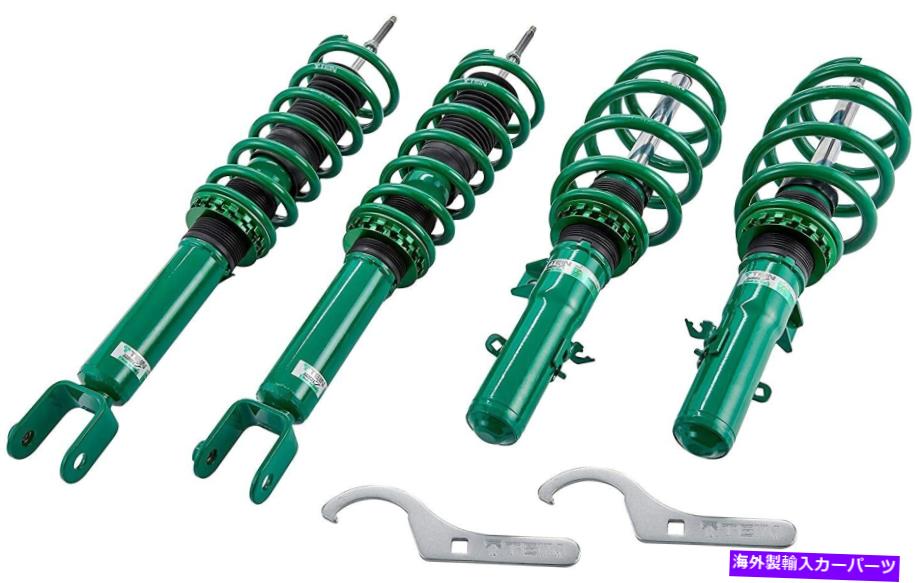 サスペンション VW MK4ゴルフbw Tein GSTJ4-91AS3 Street Advance Z Coilovers Suspension for 19-2022 Toyota Supra【並行輸入品】｜Us Custom Parts Shop USDM