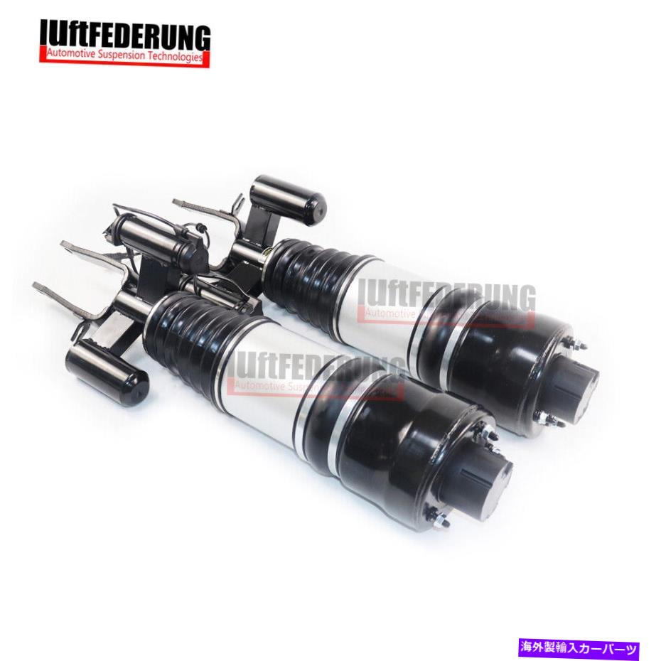 サスペンション BMW E38 740I 740IL 750IL Luftfederung Pair Front Air Suspension Shock Absorber For Mercedes W211 4Matic【並行輸入品】｜Us Custom Parts Shop USDM