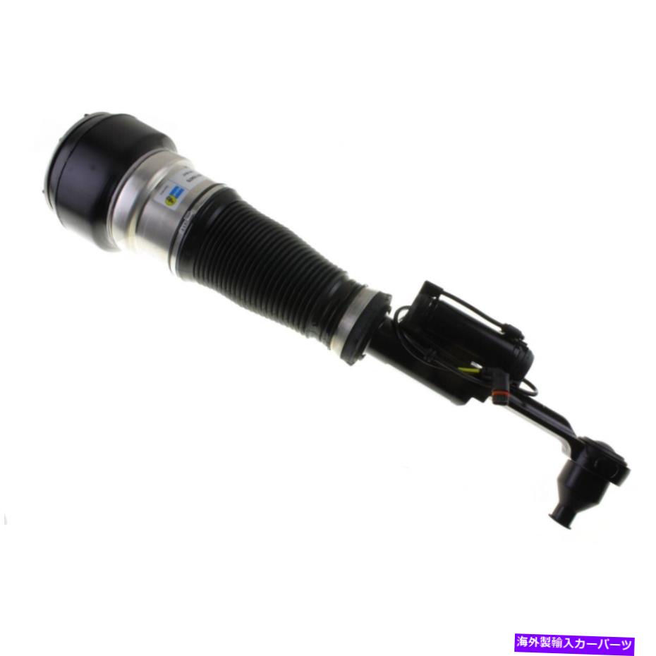 サスペンション TEIN VSHL0-CUAS4 FLEXZコイルコイル2018-2022 Honda Accor 44-110475 Bilstein Shock Absorber and Strut Assembly Front Passenger Right Side【並行輸入品】|Us Custom Parts Shop USDM