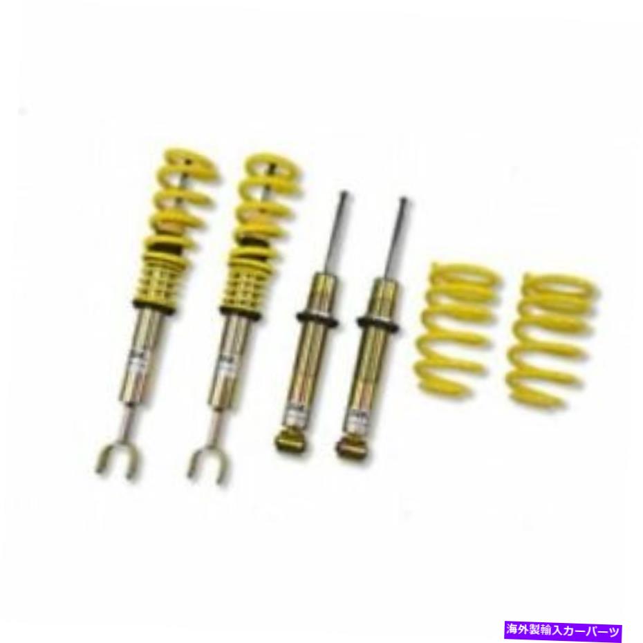 サスペンション godspeed gsp maxx ST Suspension 13210026 Coilover Kit For 98-05 Audi A6 Quattro S6 VW Passat W8【並行輸入品】