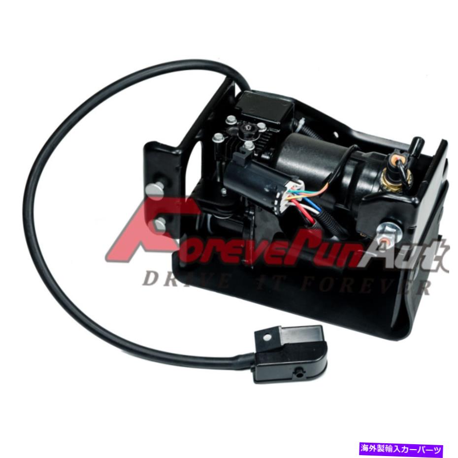 サスペンション アウディQ7 949-000 Air Ride Suspension Compressor Pump With Dryer for Chevy GMC SUV Truck【並行輸入品】