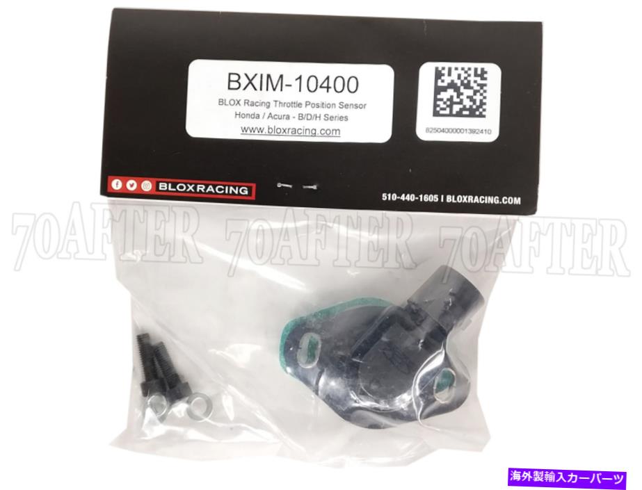 Throttle Body ホンダB/D/F/Hシリーズ用のBlox RacingスロットルポジションセンサーTPS Blox Racing Throttle Position Sensor TPS for Honda B/D/F/H Series【並行輸入品】
