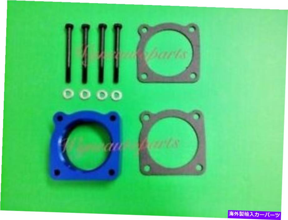Throttle Body Vortex flowスロットルボディスペーサーフィット02-06日産アルティマセントラSE-Rスペックvブルー Vortex Flow Throttle Body Spacer Fit 02-06 Nissan Altima Sentra SE-R SPEC V BLUE【並行輸入品】