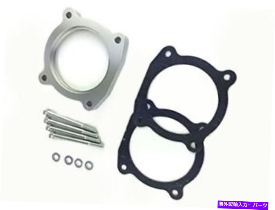 Throttle Body シルバースロットルボディスペーサーフィット07-14トヨタツンドラ＆セコイア4.6L 5.7L Silver Throttle Body Spacer Fits 07-14 TOYOTA TUNDRA & SEQUOIA 4.6L 5.7L【並行輸入品】