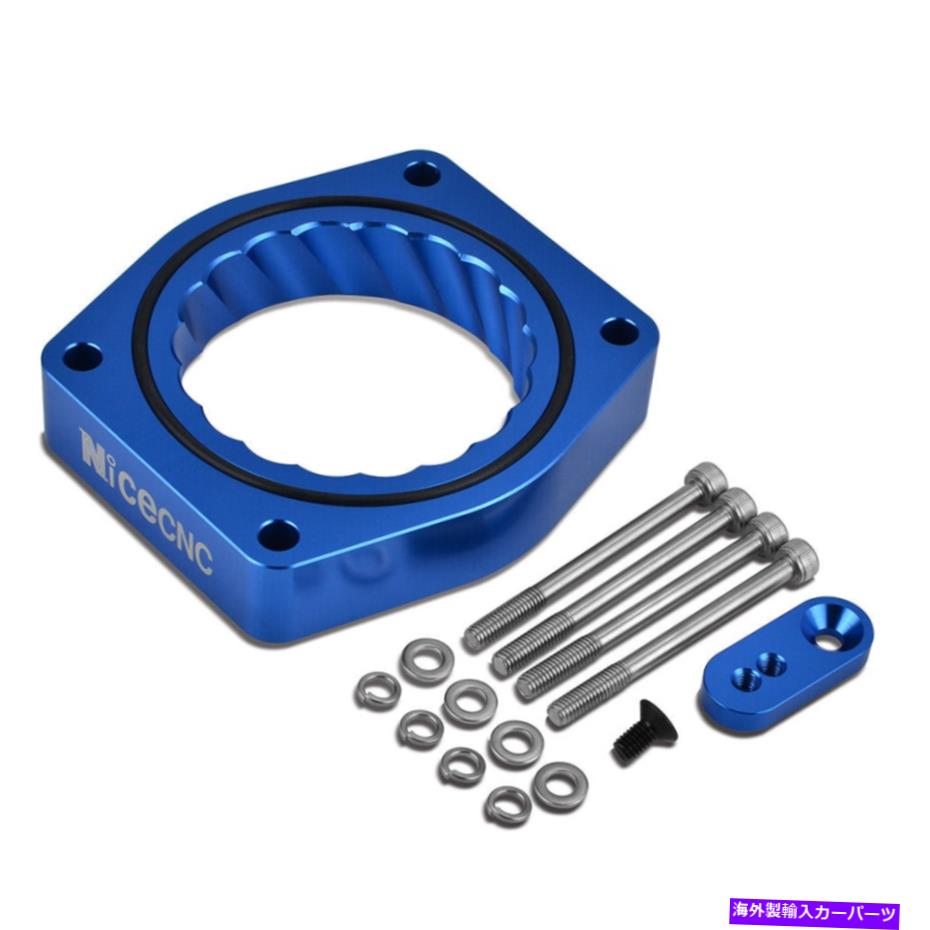 Throttle Body シボレーシルバラード郊外1500 07-13空気吸気スロットルボディスペーサー5.3 6.0L For Chevy Silverado Suburban 1500 07-13 Air Intake Throttle Body Spacer 5.3 6.0L【並行輸入品】 41,470円