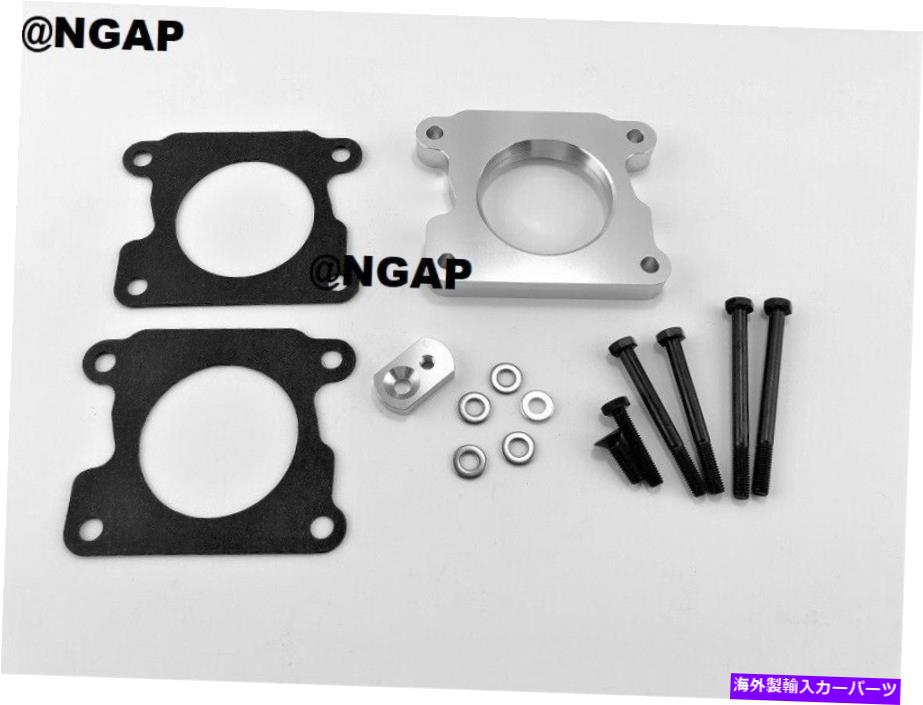 Throttle Body 99-01 GMCソノマシボレーS10ピックアップ2.2Lのシルバーアルミニウムスロットルボディスペーサー Silver Aluminum Throttle Body Spacer For 99-01 GMC Sonoma Chevy S10 Pickup 2.2L【並行輸入品】